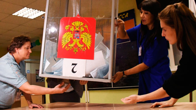 ЦИК объявил итоги выборов главы Приморья