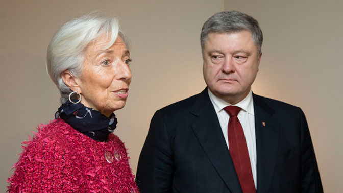 Киев столкнулся с проблемами с получением транша от МВФ