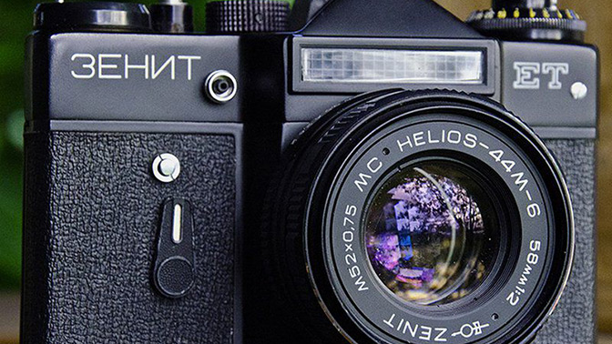 «Зенит» назвал цену своего обновленного фотоаппарата