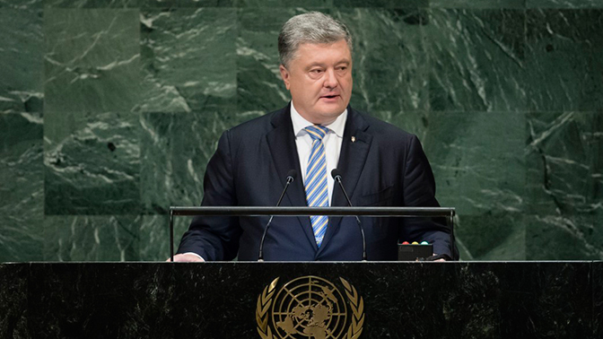 Полупустой зал и спящий Климкин: в Раде рассказали об аплодисментах после речи Порошенко на ГА ООН