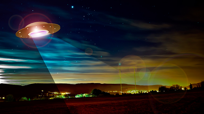 Осколки «НЛО»: ученые обнаружили фрагменты «летающей тарелки»
