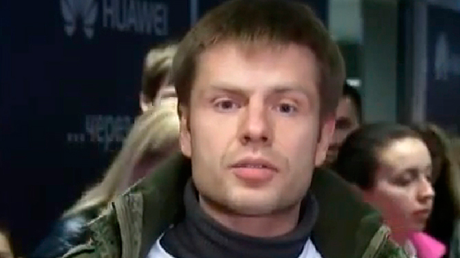 В ПАСЕ сделали украинскому депутату замечание за поведение