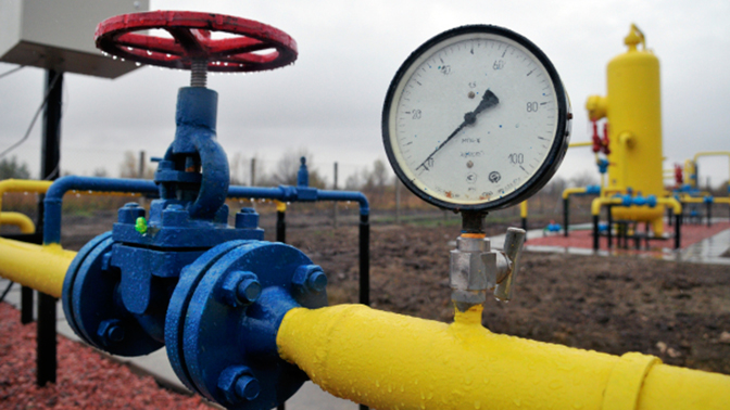 МВФ требует от Украины поднять цену на газ еще на 40%