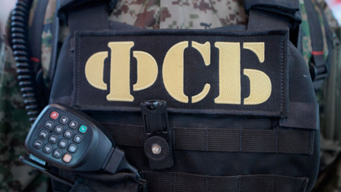 В отношении московского подростка, изготовившего бомбу, возбуждено уголовное дело