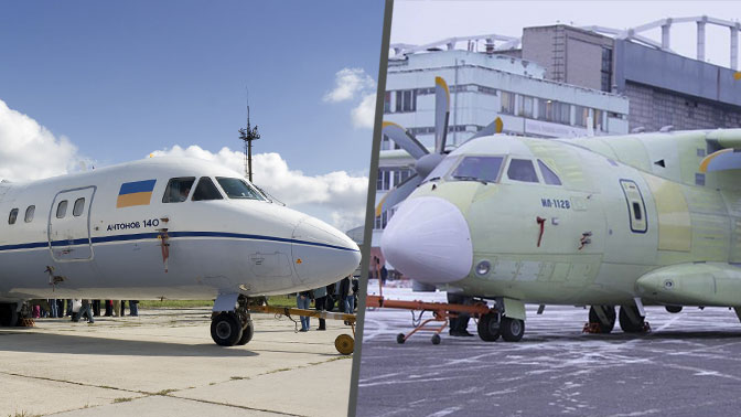 National Interest назвал преимущества российского Ил-112В перед украинским Ан-140
