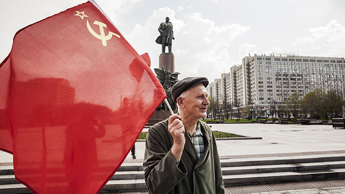 Число скучающих по СССР россиян возросло до максимума за десятилетие