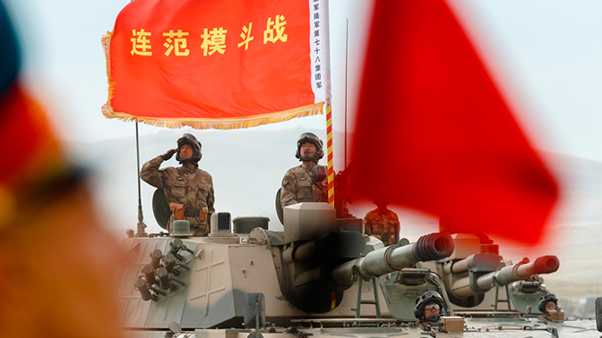 Пекин назвал совместные военные учения с РФ «историческими»