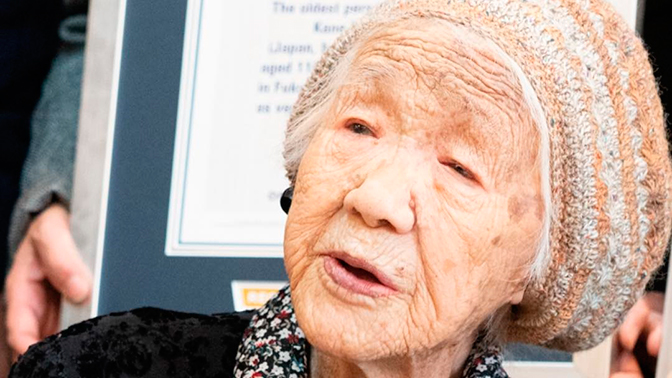 Жительница Японии признана самым старым человеком на Земле