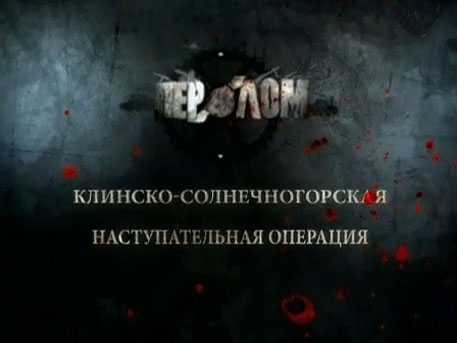 документальные операции. документальные операции. порядок ведения и документальное оформление кассовых операций. операция концерт 1943. порядок оформления кассовых операций.