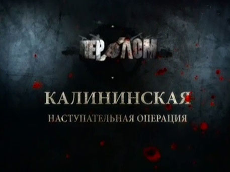 полевой военный госпиталь в вов. ручные ис характеризуются.
