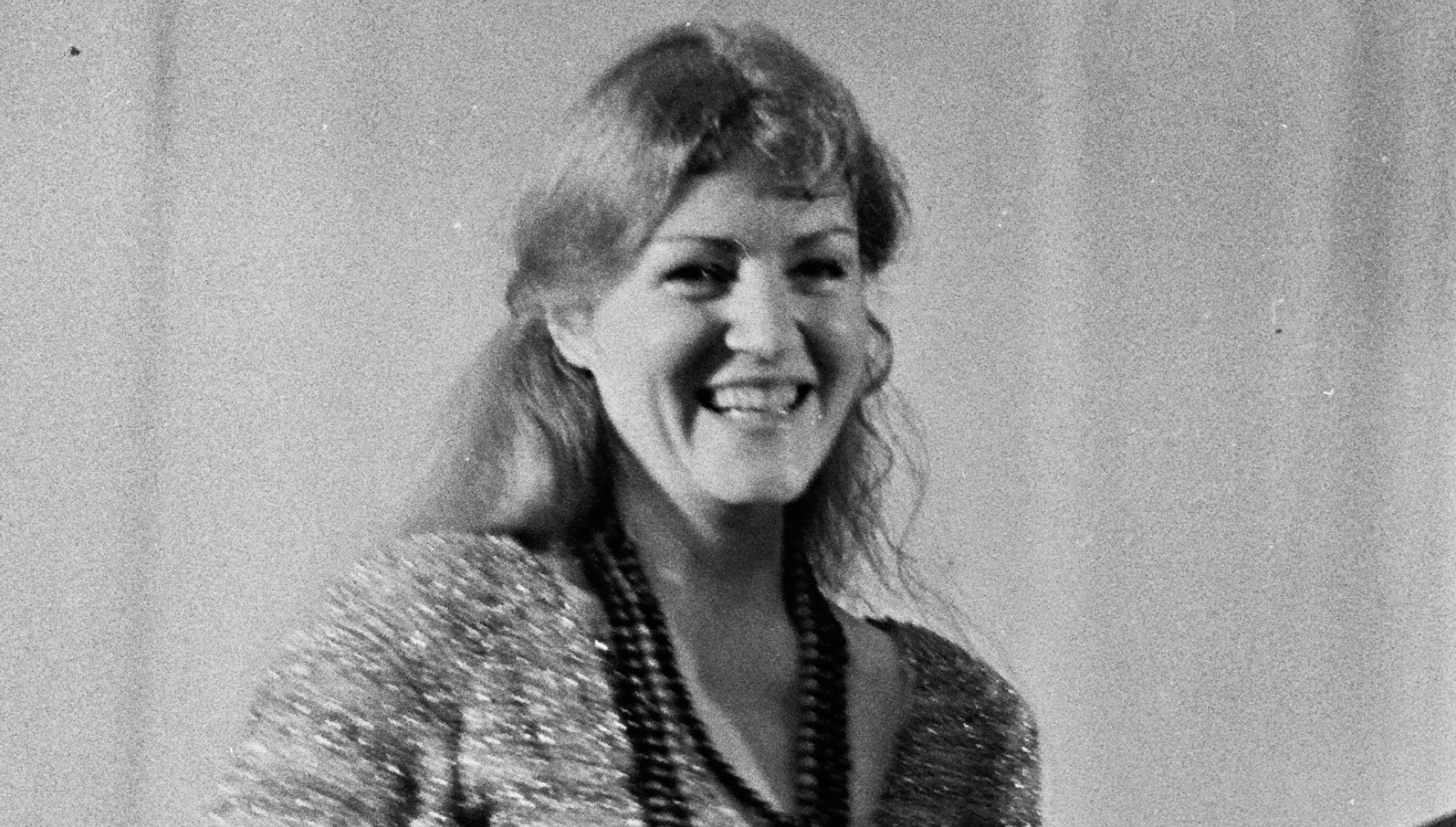 Анна герман