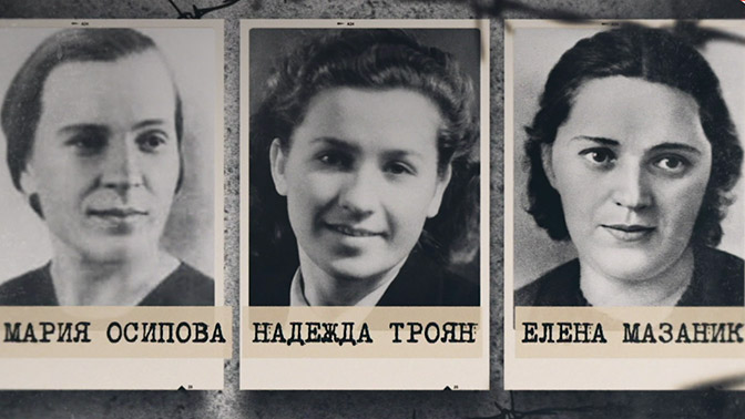 Елена мазаник биография и личная жизнь Выпуск - Выпуск № 103