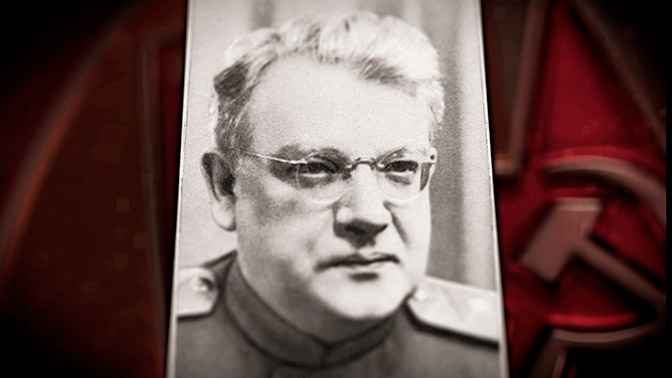 Начальник контрразведки