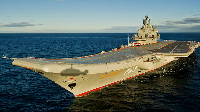 Авианесущий крейсер «Адмирал Флота Советского Союза Кузнецов»